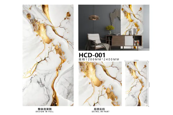  Hisea-HC 3D Typographia
