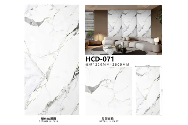  Hisea-HC 3D Typographia